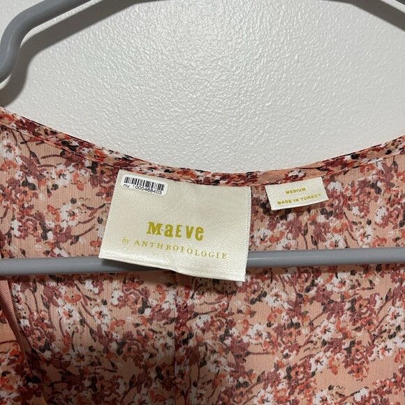 Maeve Anthropologie Sirena Ruffled Tunic Puff Sleeve Ruffle Dress Size Medium - Picture 5 of 10